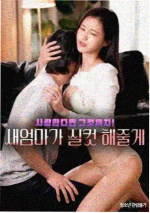 制作组访谈相关配图